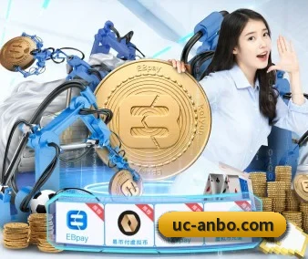 AI 革新